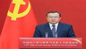 وزير خارجية الحزب الشيوعي الصيني يشيد بالتنمية والتقدم الذي حققته مصر تحت قيادة الرئيس السيسي