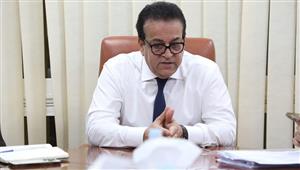 وزير الصحة يتلقى دعوة لرئاسة الدورة الأولى لتحالف أصدقاء الأمم المتحدة للقضاء على التهاب الكبد الوبائي