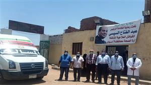 بالصور- الكشف المجاني على 2500 مواطن في قافلتين طبيتين بأسوان