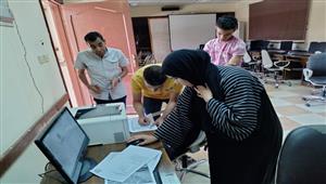 بالرابط.. إطلاق مرحلة تقليل الاغتراب السبت المقبل