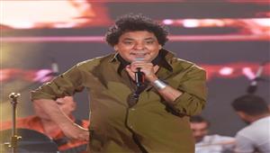 محمد منير يكشف لـ"مصراوي" تفاصيل حفله المقبل