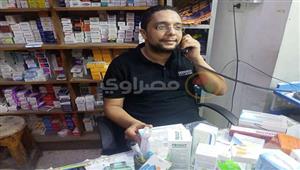 وصية أب وموقف إنساني.. حكاية صيدلي خصص ربحه لعلاج المحتاجين في كفر الشيخ - صور