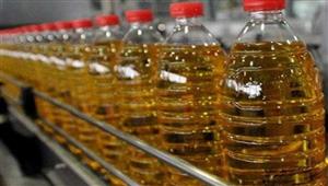 فحص عروض توريد الزيت لوزارة التموين.. غدًا