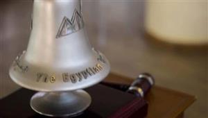 البورصة تواصل الهبوط مع بداية تعاملات اليوم الاثنين