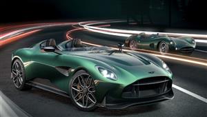 أستون مارتن تكشف عن سوبركار اختبارية جديدة بقوة خارقة