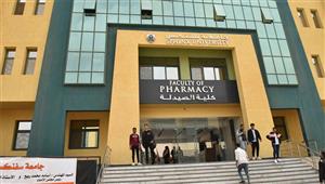 "الوزراء" يوافق على إنشاء "جامعة سفنكس" بأسيوط الجديدة -نص مشروع القرار