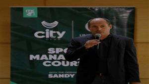 بدء دورة الإدارة الرياضية في سيتى كلوب العبور ضمن خطة المحافظات بالتعاون مع لايبزيج الألمانية