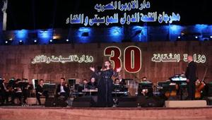 مروة ناجي تختتم حفلها في القلعة بـ"اسمعوني" وتوجه الشكر للإعلامي محمد منير 