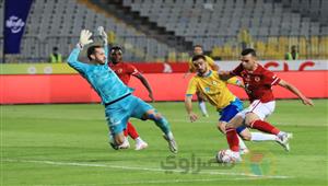 التعادل السلبي يخيم على نتيجة مواجهة الأهلي والإسماعيلي في الدوري