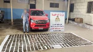 بقيمة 4 مليون جنيه.. سقوط عنصر إجرامي بحوزته 600 طربة حشيش في الإسكندرية