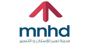 مدينة نصر للإسكان توقع شراكة مع "أستن كولدج" لإنشاء مدرسة بـ"تاج سيتي"