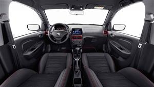 بعد قرار التصنيع في مصر| تعرف على السيارة المتاحة لعلامة بروتون محليًا