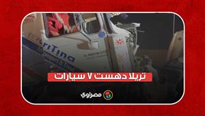 تريلا دهست 7 سيارات.. حادث مروع  على الطريق الدائري