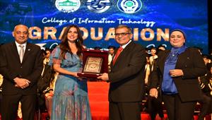 بحضور نجوم الفن.. الاحتفال بتخرج دفعة "تكنولوجيا المعلومات 2021" بجامعة مصر للعلوم والتكنولوجيا