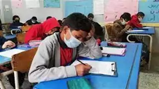 مواصفات امتحان الرياضيات للصف الخامس الابتدائي 2025