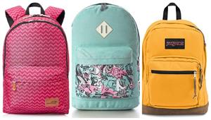 تسوق من المنزل| حقيبة المدرسة بخصومات كبيرة