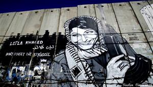 أول سيدة تخطف طائرة.. 53 عامًا على "حكاية ليلى": "لا زلت أحلم ببرتقال حيفا"