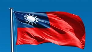 تايوان: 18 خطا جويا ستتأثر بالمناورات العسكرية الصينية