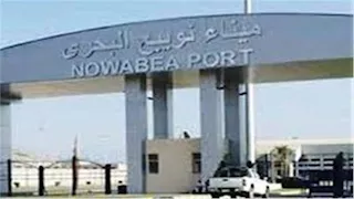 جمارك نويبع تحبط تهريب 280 فرش حشيش بـ4.05 مليون جنيه