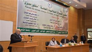 تاج الدين ورئيس جامعة القاهرة يفتتحان المنتدى العلمي لـ"طب قصر العيني"