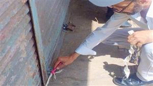 تحرير 470 مخالفة للمحلات التي لم تلتزم بقرار مجلس الوزراء بالغلق