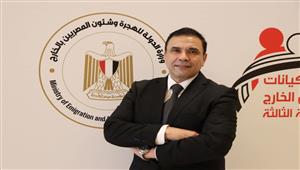 مدحت بركات: «مصنع الرمال السوداء إنجاز مصري جديد يدعم الاقتصاد القومي ويوفر العملة الصعبة»