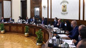 ٢٥ ألف طن قضبان.. 4 قرارات جديدة للحكومة في اجتماعها الأسبوعي