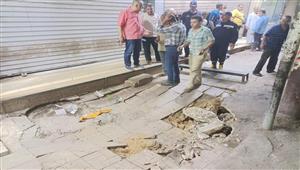 بالصور.. هبوط أرضي بـ"القيسارية" في أسيوط