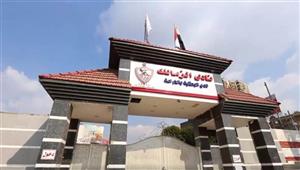  اليوم.. دعوى بطلان انتخابات نادي الزمالك