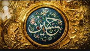 في ذكرى استشهاد الحسين.. تعرف على مصير قتلته بين الحرق وقطع الأطراف