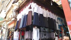 الأوكازيون الصيفي.. المدارس والجامعات تحرك سوق الملابس بعد ركود