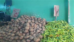 أسعار الخضروات والفاكهة خلال تعاملات اليوم الأحد 