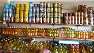 اليوم.. بدء صرف السلع التموينية لشهر يوليو