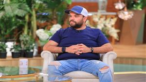 محمد عبد الرحمن يكشف تفاصيل أزمته الصحية: القلب كان شغال منه 33% فقط