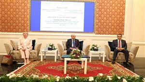 بحضور وزيري العدل والبيئة.. إطلاق فعاليات ورشة عمل البيئة وتغيُر المناخ