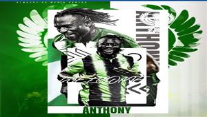 قادمًا من قطر.. المصري البورسعيدي يعلن عن صفقة جديدة رسميًا