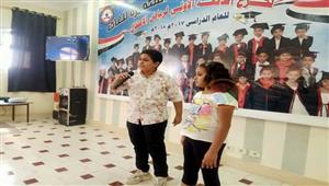 وزع هدايا على الطلاب.. وكيل تعليم جنوب سيناء يشهد ختام أنشطة النادي الصيفي- صور