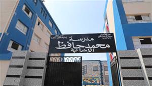 وزير التعليم ومحافظ السويس يفتتحان عددًا من المشروعات التعليمية