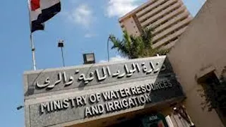 الري تعلن حالة الطوارئ لمتابعة المناسيب المائية ومواصلة إزالة التعديات خلال عيد الأضحى 