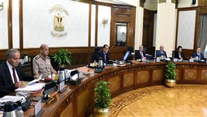 الحكومة: عملة جديدة فئة 2 جنيه للتداول- بيان بالتفاصيل