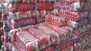 وكيل تموين الأقصر يوجه بتشديد الرقابة على الأسواق ومخازن السلع