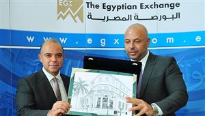 البورصة تكرم رئيسها السابق على جهوده في تطوير سوق الأوراق المالية