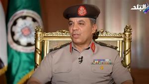  مدير الكلية العسكرية التكنولوجية: نطبق أحدث النظم لدعم التأمين الفني للقوات المسلحة