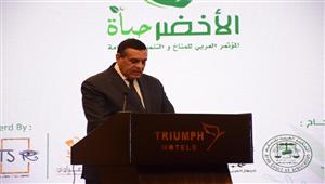 وزير التنمية المحلية يشارك في فعاليات المؤتمر العربي الأول للمناخ والتنمية المستدامة