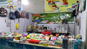 تخفيضات تصل لـ 30%.. التموين تكشف تفاصيل انطلاق معرض أهلا مدارس بالأقصر 