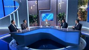 أبرز ملفات مائدة المؤتمر الاقتصادي المقبل.. خبراء اقتصاديون يوضحون