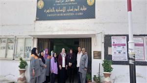 بفرع البنات.. جامعة الأزهر تدشن مبادرة "النظافة من الإيمان"