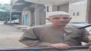 كان يستعد للصلاة.. وفاة عامل داخل مسجد في المنوفية