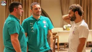 تشكيل منتخب مصر.. الشناوي حارسًا.. ومحمد صلاح يقود الهجوم أمام النيجر