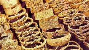 سعر الذهب اليوم السبت في مصر يهبط بنهاية التعاملات